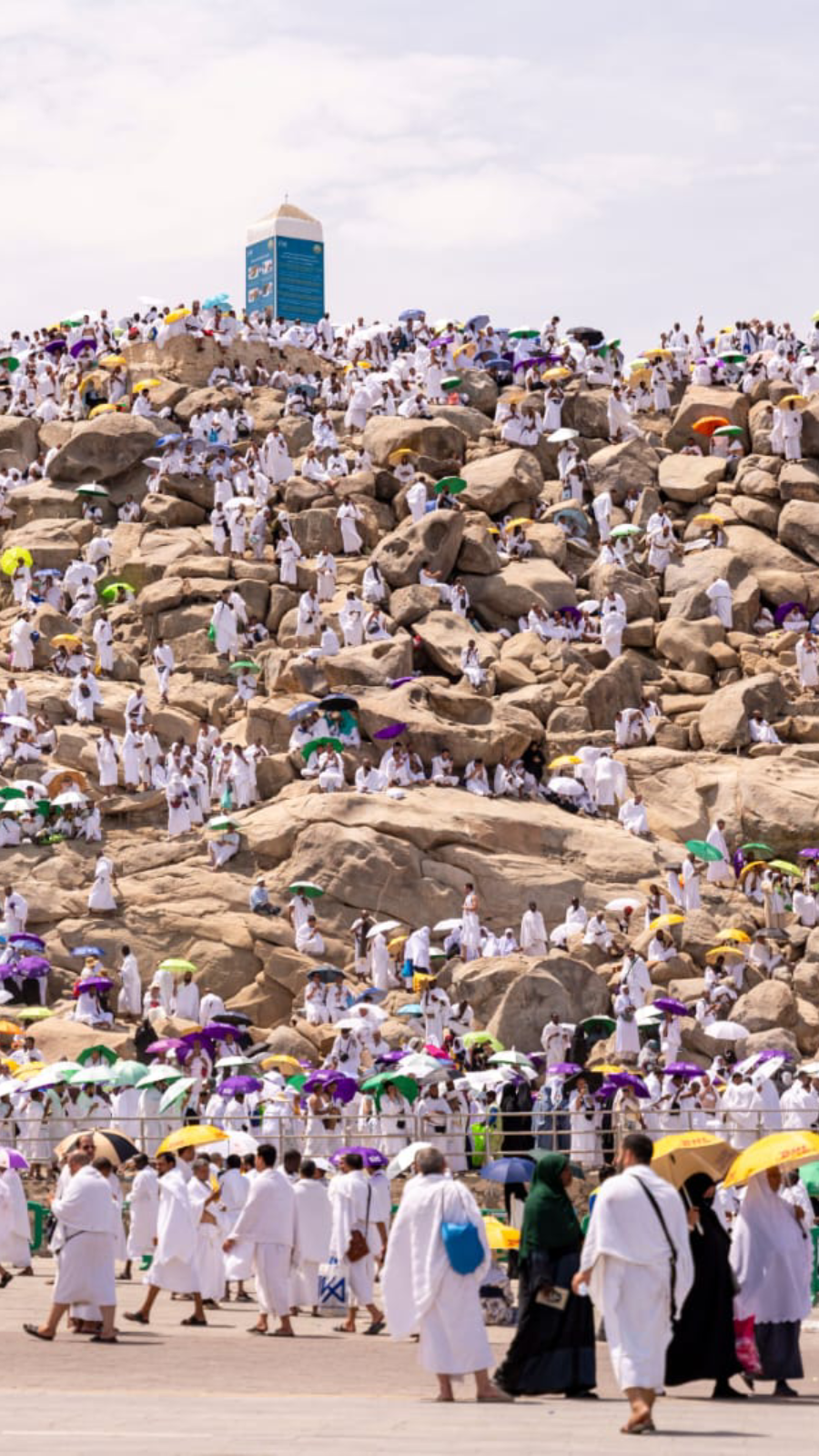 Hajj (1)