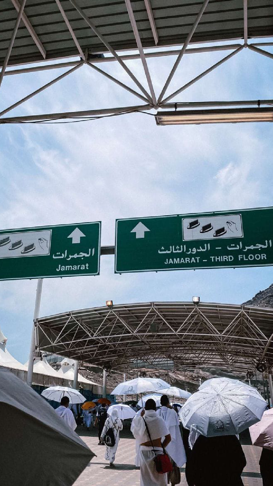 Jamarat