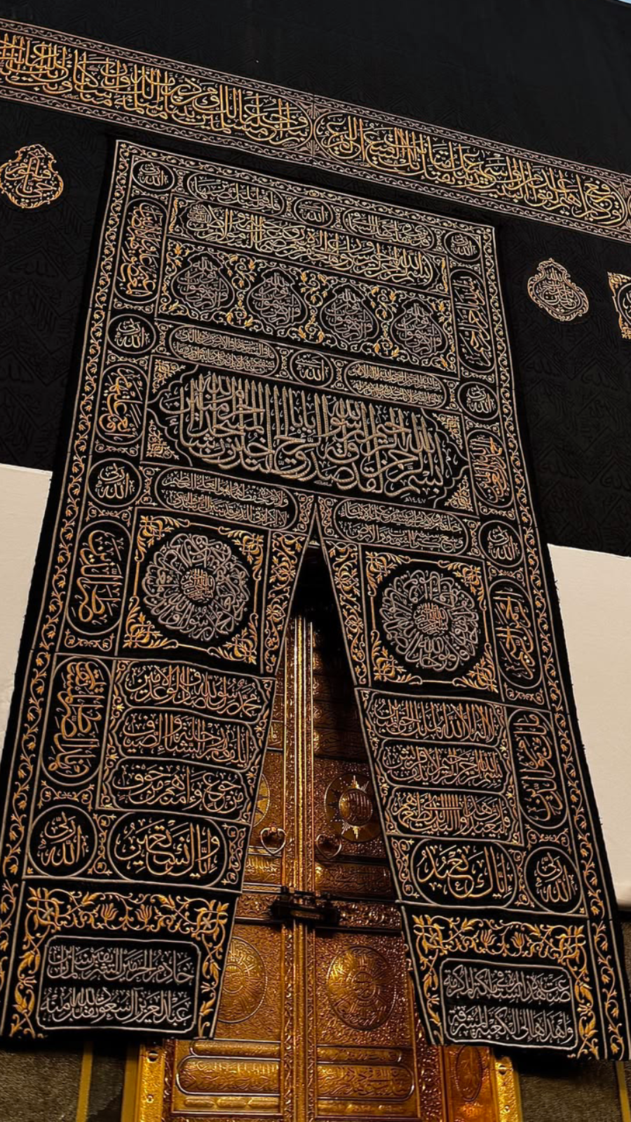 Kaaba (1)