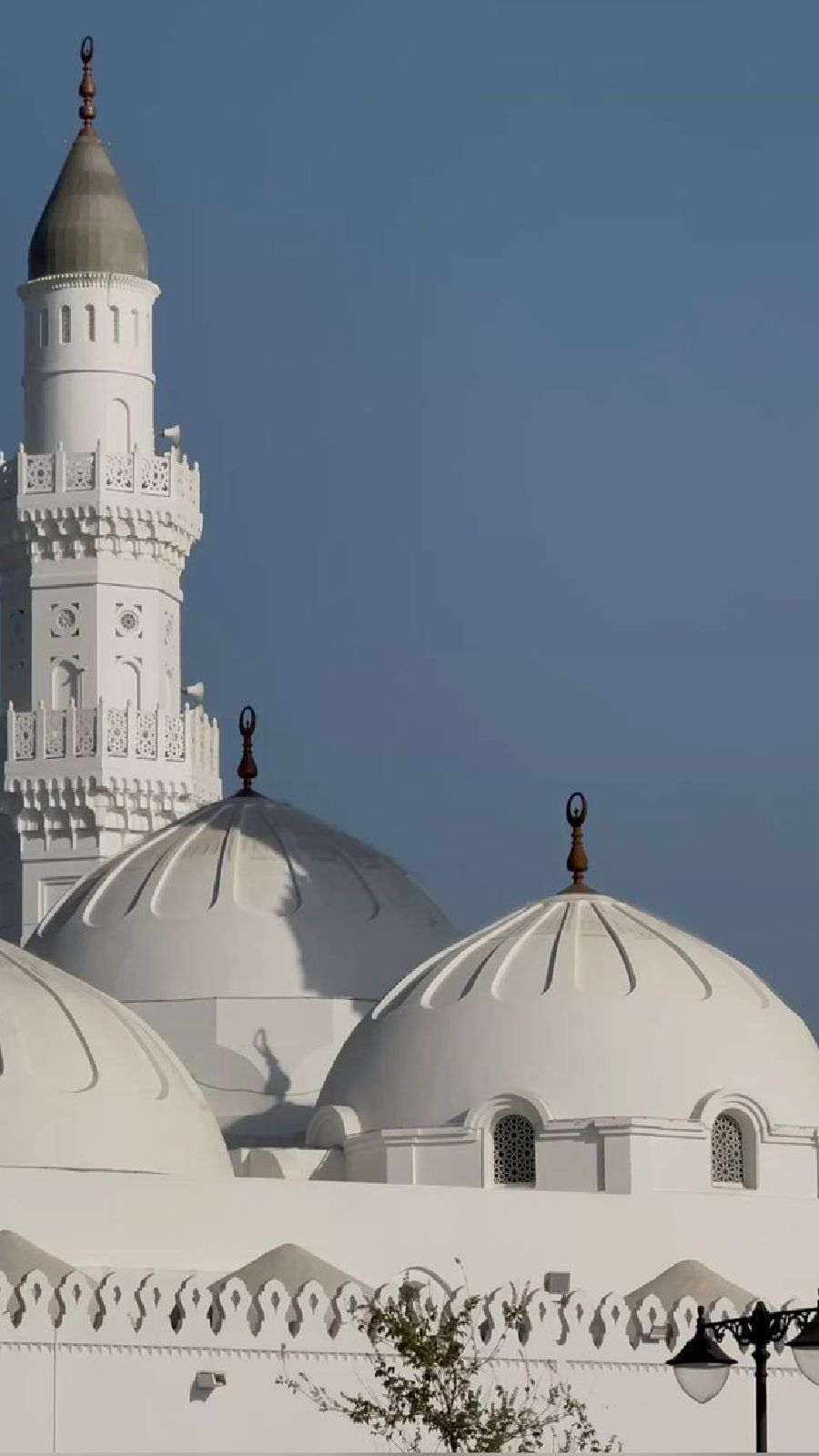 Masjid