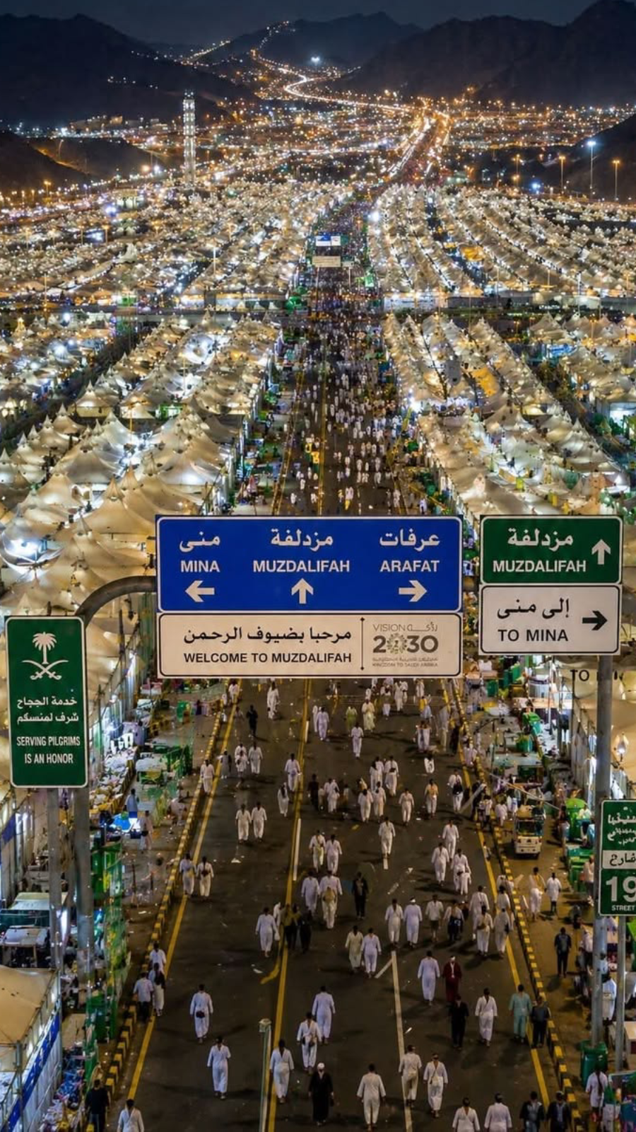 Muzdalifah